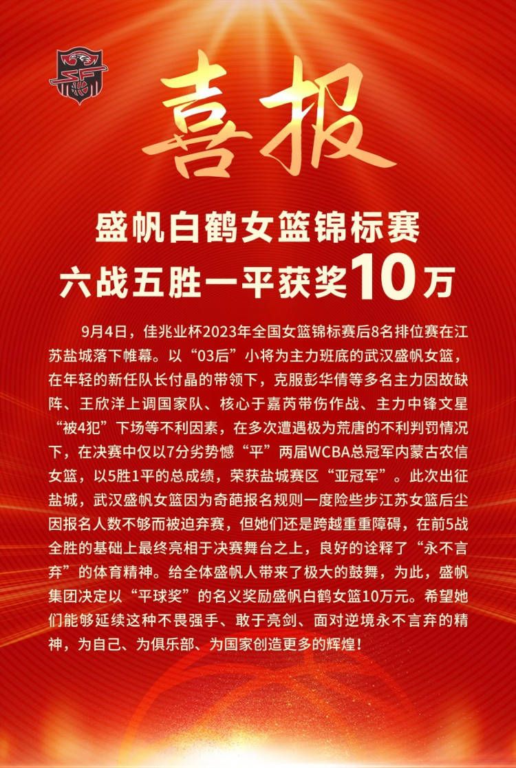 某天，小新（矢島晶子 配音）闲逛的时辰捡到一个动感超人的面具，戴上面具后，小新发现本身居然能和动感超人通话。他被录用为代表公理的动感特务，专门与险恶权势作战，而且见到了他的同伴——7岁女孩苏诺萌·柠檬（愛河里花子 配音）。在柠檬的率领下，小新起头作为动感特务的艰辛练习。在这一进程中，面向凶暴的怪年夜叔不竭狙击小新，而在这一系列事务背后，仿佛又埋没着两个神秘的国度——无声屁共和国与不放屁王国。看似仁慈的柠檬也变得正邪难辨。不久，小新更和柠檬闯进了坚苦重重的不放屁王国……